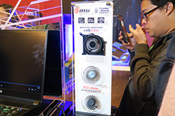 画像ギャラリー No.009のサムネイル画像 / ノートPCの液晶パネルが300Hzに突入。MSIがCES 2020で新型ノートPCやデスクトップPCなどを発表