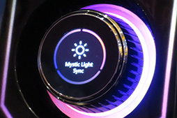 画像ギャラリー No.015のサムネイル画像 / ノートPCの液晶パネルが300Hzに突入。MSIがCES 2020で新型ノートPCやデスクトップPCなどを発表