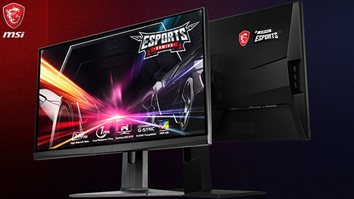 画像ギャラリー No.002のサムネイル画像 / MSI,240Hz表示対応の24.5インチディスプレイを国内発売。165Hz表示対応の31.5インチモデルも同時に