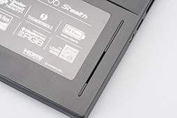 画像集#012のサムネイル/【PR】MSIのゲームノートPC「GS66 Stealth」の魅力とは？　硬派なデザインの薄型軽量ボディと現状最高クラスの性能が融合する