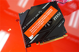 画像ギャラリー No.017のサムネイル画像 / MSI,Comet Lake-S対応のZ490搭載マザーボードを披露。電源回路の強化や2.5Gbps以上の有線LAN搭載が見どころだ