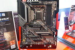 画像ギャラリー No.020のサムネイル画像 / MSI,Comet Lake-S対応のZ490搭載マザーボードを披露。電源回路の強化や2.5Gbps以上の有線LAN搭載が見どころだ