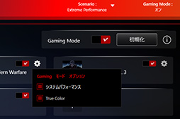 ꡼ No.024 | PRMSIGeForce RTX 3080 GAMING X TRIO 10GפϡOCͤRTX 3080ιǽФ̥Ūʥեåɤ