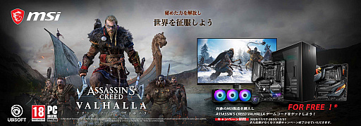 ꡼ No.001 | MSIΥǥץ쥤ޥǡ֥ ꡼ ϥǤ館륭ڡ󳫻