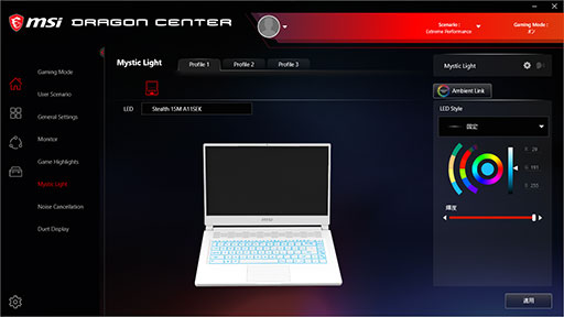 ꡼ No.016 | PRMSIĶ̥ΡPCStealth 15Mפϡ1.69kgǿ˻⤱륲ޡХPC