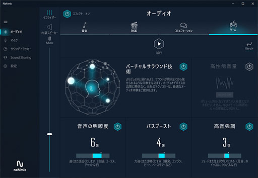 ꡼ No.017 | PRMSIĶ̥ΡPCStealth 15Mפϡ1.69kgǿ˻⤱륲ޡХPC
