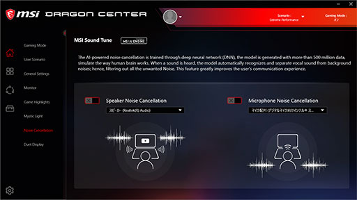 ꡼ No.024 | PRMSIĶ̥ΡPCStealth 15Mפϡ1.69kgǿ˻⤱륲ޡХPC