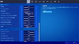 ꡼ No.031 | PRMSIΥΡPCGF75 ThinפϡGeForce RTX 3060ܤǥबŬʥȥѥեޥ󥹤ι⤤ޥ