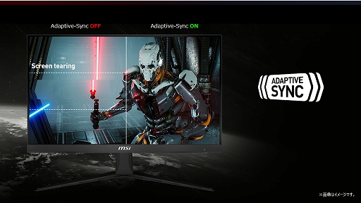 画像ギャラリー No.005のサムネイル画像 / MSI,27型フルHDで144Hz表示対応のゲーマー向けディスプレイを発売