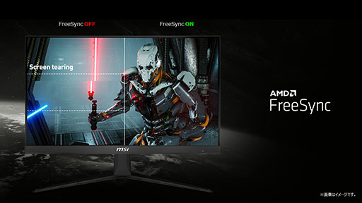 ���������꡼ No.004�Υ���ͥ������ / MSI��75Hzɽ���б���1��5800�ߤ�23.8���ե�HD�ǥ����ץ쥤��ȯ��