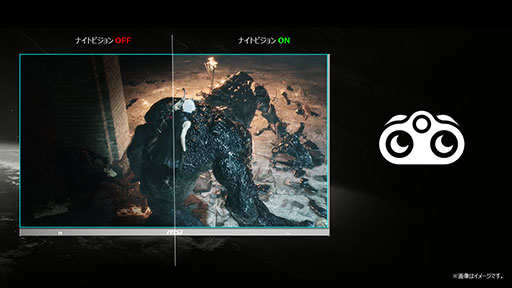 ���������꡼ No.005�Υ���ͥ������ / MSI��75Hzɽ���б���1��5800�ߤ�23.8���ե�HD�ǥ����ץ쥤��ȯ��