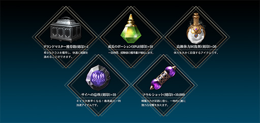 ���������꡼ No.002�Υ���ͥ������ / MSI�Ρ֥�͡�����2M�׿侩PC�����ǥ���������ŵ����館�륭���ڡ���