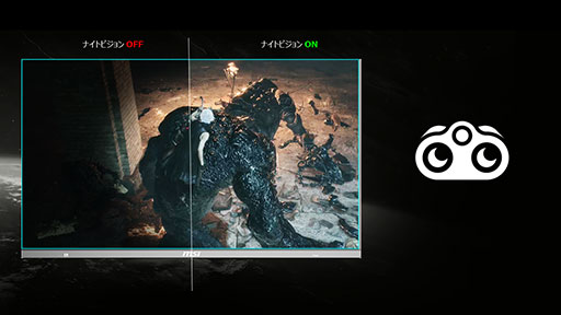 ���������꡼ No.005�Υ���ͥ������ / 165Hzɽ����FreeSync�б���27���ե�HD�Ѷʥǥ����ץ쥤��MSI����