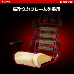 ���������꡼ No.003�Υ���ͥ������ / 180�٥ꥯ�饤�˥󥰤���ǽ�ʥ����ޡ�������������MSI�����о�