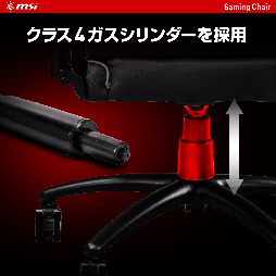 ���������꡼ No.006�Υ���ͥ������ / 180�٥ꥯ�饤�˥󥰤���ǽ�ʥ����ޡ�������������MSI�����о�