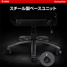 ���������꡼ No.007�Υ���ͥ������ / 180�٥ꥯ�饤�˥󥰤���ǽ�ʥ����ޡ�������������MSI�����о�