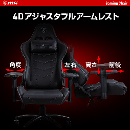 ���������꡼ No.008�Υ���ͥ������ / 180�٥ꥯ�饤�˥󥰤���ǽ�ʥ����ޡ�������������MSI�����о�