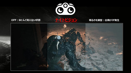 画像ギャラリー No.004のサムネイル画像 / MSI,34型3440×1440ドットで144Hz表示対応のゲーマー向け湾曲型液晶ディスプレイを国内発売