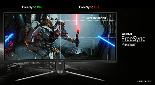 MSI，きついカーブのついた34インチ湾曲型液晶ディスプレイ「MPG