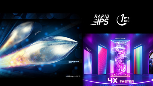 画像ギャラリー No.004のサムネイル画像 / MSI,360Hz表示に対応したeスポーツ向けの24.5型フルHD液晶ディスプレイを国内発売。NVIDIA独自の遅延計測機能も搭載