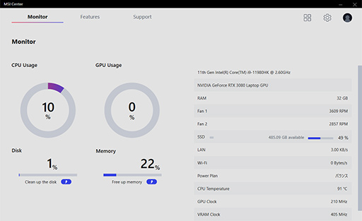 ꡼ No.008 | PRMSIΥΡPCGE76 Raider 11Uפå360HzɽվȺǿιǽGPUCPUǲŬ˥ڤ