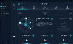 ꡼ No.026 | PRMSIΥΡPCGE76 Raider 11Uפå360HzɽվȺǿιǽGPUCPUǲŬ˥ڤ