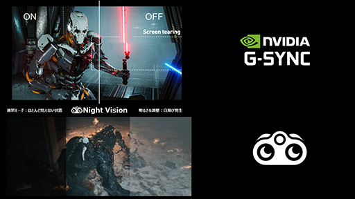 ���������꡼ No.006�Υ���ͥ������ / MSI��4K/144Hzɽ���б���32���վ��ǥ����ץ쥤��9��30��ȯ�䡣PC�ڴ��ﵡǽ�����