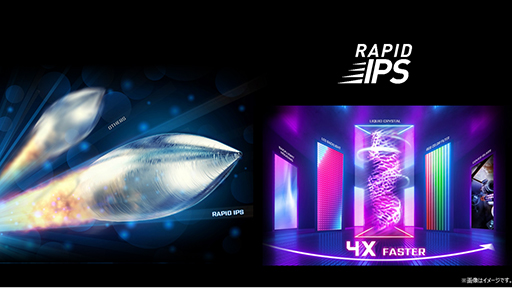 ���������꡼ No.005�Υ���ͥ������ / MSI����4K�����٤�37.5���������ȥ�磻�ɥǥ����ץ쥤��Optix MEG381CQR Plus�פ����ȯ��