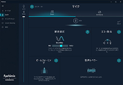 ꡼ No.023 | PR17ߤ㤨MSIΡPCKatana GF76פϡϤ󥲡ӤǤǽͥ1