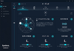 ꡼ No.024 | PR17ߤ㤨MSIΡPCKatana GF76פϡϤ󥲡ӤǤǽͥ1