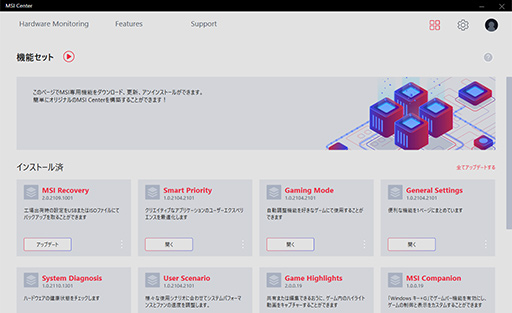 ꡼ No.029 | PR17ߤ㤨MSIΡPCKatana GF76פϡϤ󥲡ӤǤǽͥ1