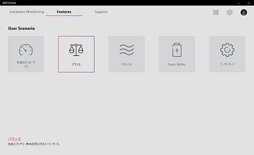꡼ No.030 | PR17ߤ㤨MSIΡPCKatana GF76פϡϤ󥲡ӤǤǽͥ1