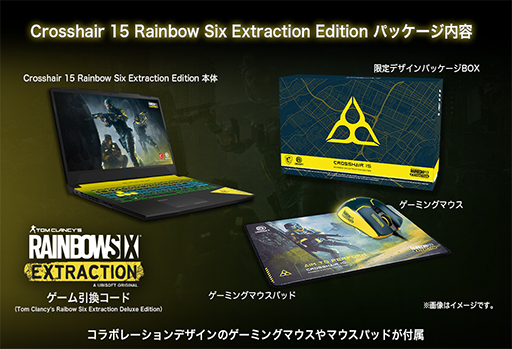 ���������꡼ No.004�Υ���ͥ������ / MSI�����������Ԥ���館���R6E�ץ���ܥ�ǥ��15.6��������Ρ���PC��ȯ��