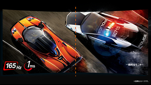 画像ギャラリー No.004のサムネイル画像 / MSI,165Hz表示対応の27インチフルHD湾曲型液晶ディスプレイを2月25日に発売