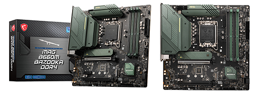 画像ギャラリー No.001のサムネイル画像 / MSI,B660搭載でMicroATX仕様のゲーマー向けマザーボードを発売