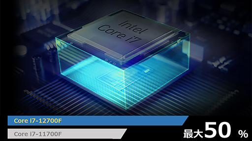 ���������꡼ No.003�Υ���ͥ������ / MSI��RTX 3060 Ti��ܤΥ����ޡ���������PC��Trident AS�פ�ȯ��