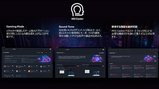 ���������꡼ No.007�Υ���ͥ������ / MSI��RTX 3060 Ti��ܤΥ����ޡ���������PC��Trident AS�פ�ȯ��