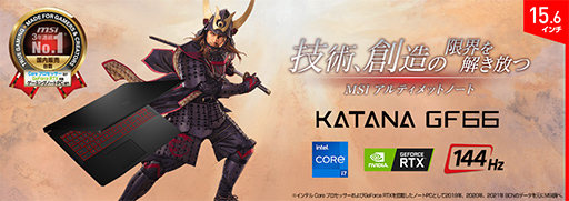 ���������꡼ No.007�Υ���ͥ������ / 360Hz�վ���ܤ�e���ݡ��ĥ����ޡ������Ρ���PC��MSI����ȯ���