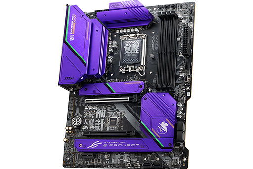 ꡼ No.002Υͥ / MSIߥ󥲥ꥪ󥳥ܤPCѡȯ䵭ǰǡPC륭ڡ71