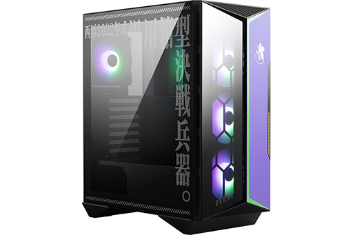 ꡼ No.004Υͥ / MSIߥ󥲥ꥪ󥳥ܤPCѡȯ䵭ǰǡPC륭ڡ71