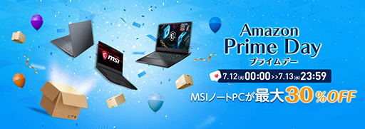 ���������꡼ No.001�Υ���ͥ������ / MSI�Υ����ޡ�����PC��ǥ����ץ쥤��Amazon�ץ饤��ǡ��Ǻ���33�󥪥դ�