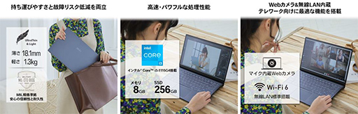 ���������꡼ No.008�Υ���ͥ������ / MSI�Υ����ޡ�����PC��ǥ����ץ쥤��Amazon�ץ饤��ǡ��Ǻ���33�󥪥դ�