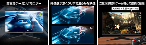 ���������꡼ No.016�Υ���ͥ������ / MSI�Υ����ޡ�����PC��ǥ����ץ쥤��Amazon�ץ饤��ǡ��Ǻ���33�󥪥դ�