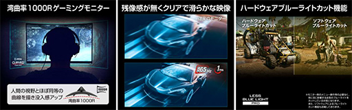 ���������꡼ No.018�Υ���ͥ������ / MSI�Υ����ޡ�����PC��ǥ����ץ쥤��Amazon�ץ饤��ǡ��Ǻ���33�󥪥դ�