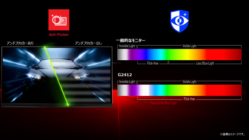 ���������꡼ No.007�Υ���ͥ������ / MSI��170Hzɽ���б��Υ����ޡ�����23.8���ե�HD�ǥ����ץ쥤��ȯ��