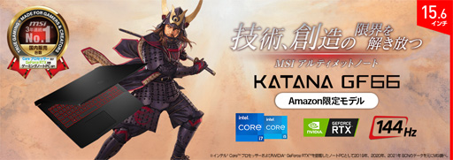 画像ギャラリー No.001のサムネイル画像 / MSI,RTX 3050 Ti/3050搭載の15.6型ゲームノートPCをAmazon限定で発売