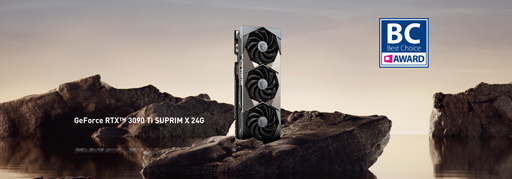 画像ギャラリー No.016のサムネイル画像 / MSIがTGS 2022に出展。最新ゲームPCを体験してグッズももらえる