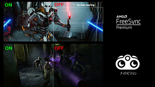 ���������꡼ No.006�Υ���ͥ������ / �Ѷʤ��礭��31.5��1440p�����ޡ������վ��ǥ����ץ쥤��MSI����