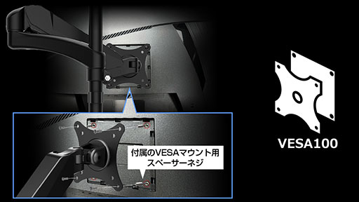 ���������꡼ No.010�Υ���ͥ������ / �Ѷʤ��礭��31.5��1440p�����ޡ������վ��ǥ����ץ쥤��MSI����