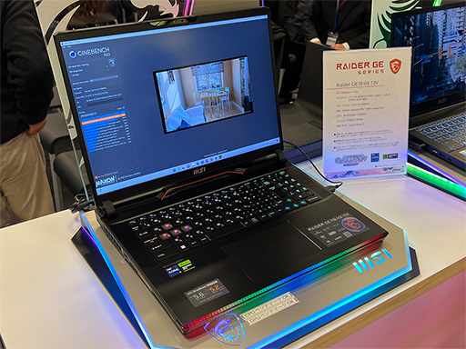 ���������꡼ No.014�Υ���ͥ������ / RTX 40���꡼������ܤ���MSI�������ޡ������Ρ���PC������ȯ�䡣16��������14��������������ǥ�����ܤ�